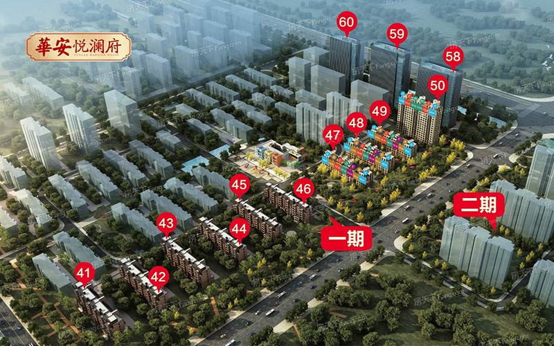 華安驗(yàn)房 集團(tuán)上下齊心，業(yè)主滿意 共建幸福家園